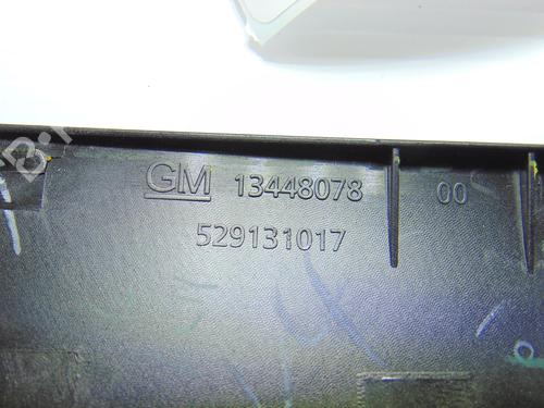 Other OPEL ASTRA K (B16) 1.6 CDTi (68) | BP14048651O1