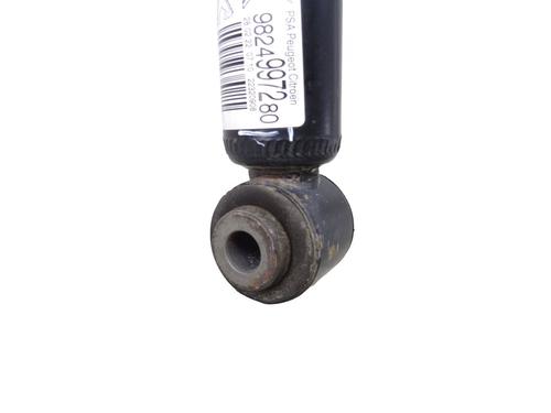 Højre bagtil støddæmper CITROËN C3 III (SX)  | BP29572873M19 