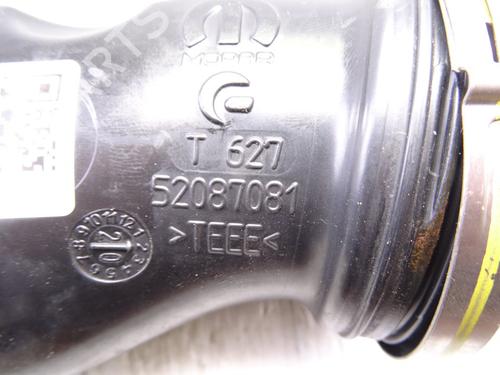 Pipe FIAT DOBLO Cargo (263_) 1.3 D Multijet (263WXU1A, 263ZXU1A, 263WYB1A, 263ZYB1A) | BP32708262M125 - Image 3