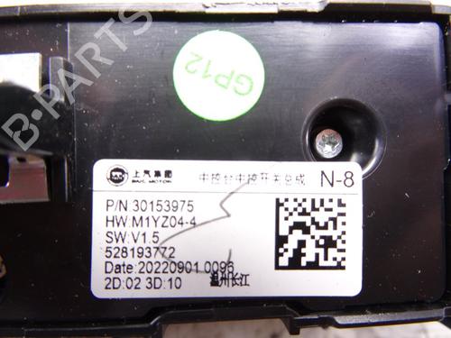 Switch MG MG HS (AS23)  | BP29715010I30 