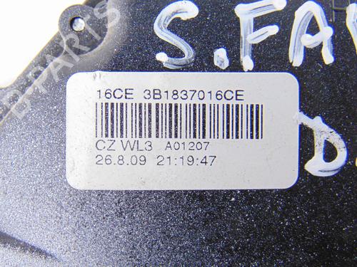Front right lock SKODA FABIA II (542) 1.2 | BP8266180C97 