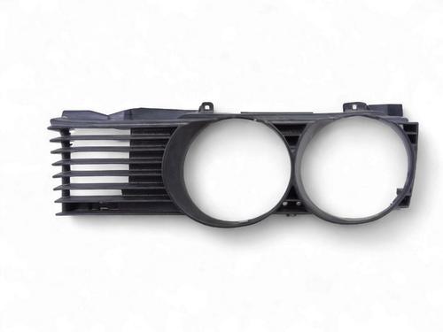 Used Grille BMW 7 (E32) 735 i, iL (211 hp) 29329480