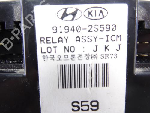 Electronic module HYUNDAI ix35 (LM, EL, ELH)  | BP19710767M83 
