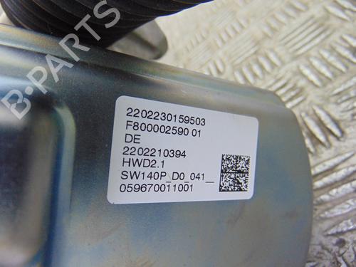 Steering rack PEUGEOT 5008 II (MC_, MJ_, MR_, M4_)  | BP10235513M22 