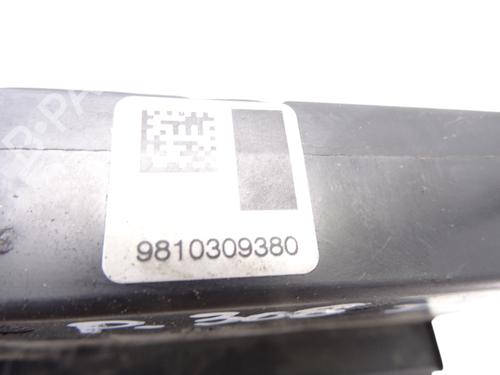 Front right lock PEUGEOT 308 II (LB_, LP_, LW_, LH_, L3_)  | BP19545551C97 