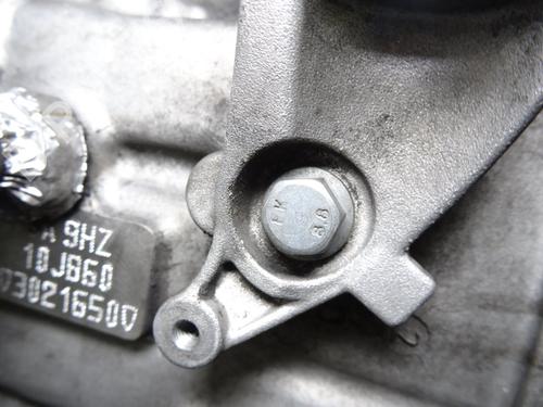 Engine PEUGEOT 307 (3A/C)  | BP36518741M1  - Image 5
