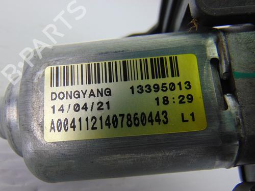 Rear wiper motor OPEL ASTRA J Sports Tourer (P10) 1.6 CDTi (35) | BP8626656M102 