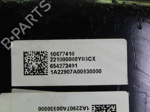 Subframe MG MG HS (AS23)  | BP29714990M9 