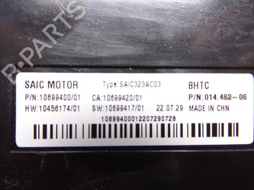 Electronic module MG MG HS (AS23)  | BP29715006M83 