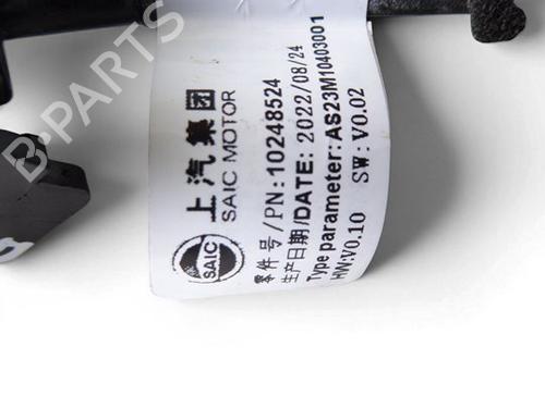 Camera MG MG HS (AS23)  | BP35905382E14  - Image 5