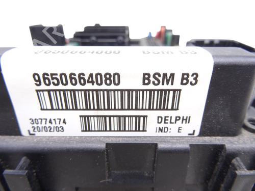 Fuse box CITROËN XSARA (N1) 1.6 16V | BP27891700E1 