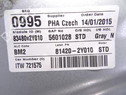 Rear right window mechanism HYUNDAI ix35 (LM, EL, ELH)  | BP19708484C25 