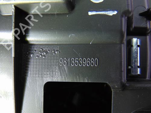 Interior roof light PEUGEOT 508 II (FB_, FH_, F3_) 1.5 BlueHDI 130 (FBYHZJ, FBYHZR) | BP10340703I8 