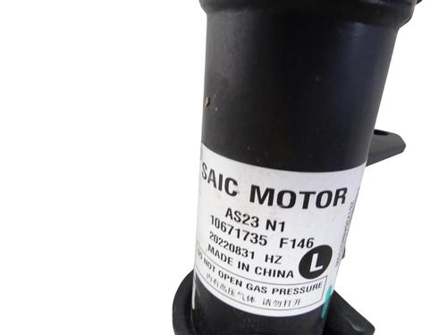 Left front shock absorber MG MG HS (AS23)  | BP29714986M16 