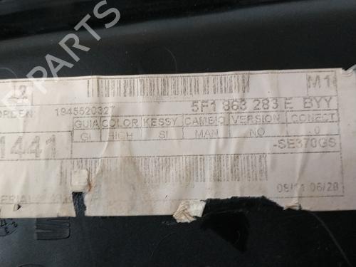 Other SEAT LEON (1P1) 2.0 FSI | BP26268037O1 