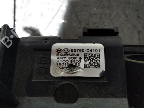 Trunk håndtak KIA OPTIMA (JF) 1.7 CRDi | BP27401627C132 