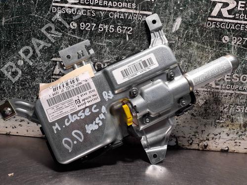 Electronic module MERCEDES-BENZ C-CLASS (W203) C 220 CDI (203.008) | BP9523883M83 