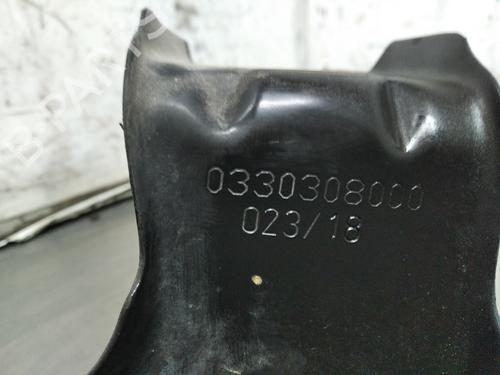 Crossmember CITROËN C4 Picasso II 1.2 THP 130 | BP27400891C162 