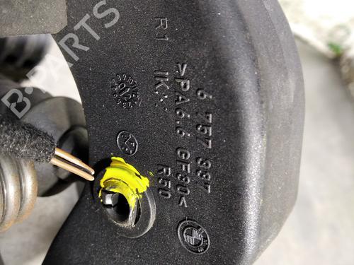 Clutch pedal MINI MINI (R50, R53) One | BP26246421I13 