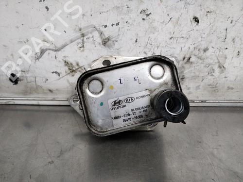 Used Oil radiator KIA CEED Sportswagon (CD) 1.6 CRDi 115 (116 hp) 26246313