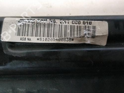 Passasjer kollisjonspute ROVER 75 (RJ) 2.0 CDT | BP26266923C10 