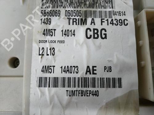 Fuse box FORD FOCUS II (DA_, HCP, DP) 1.6 TDCi | BP26266404E1 