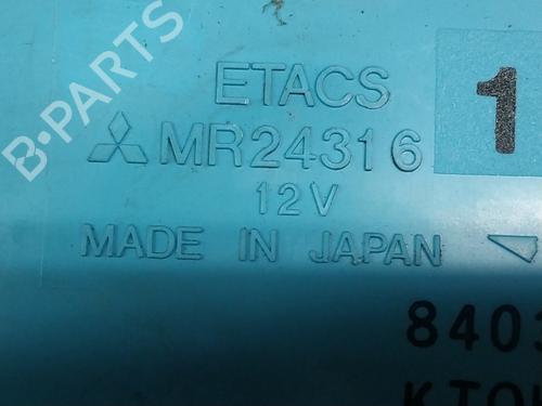 Fuse box MITSUBISHI GALANT VIII (EA_) 2.0 (EA2A) | BP26263696E1 