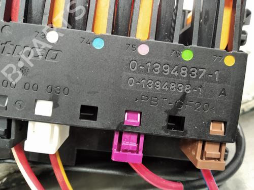 Fuse box MERCEDES-BENZ E-CLASS (W211) E 220 CDI (211.006) | BP26254266E1 