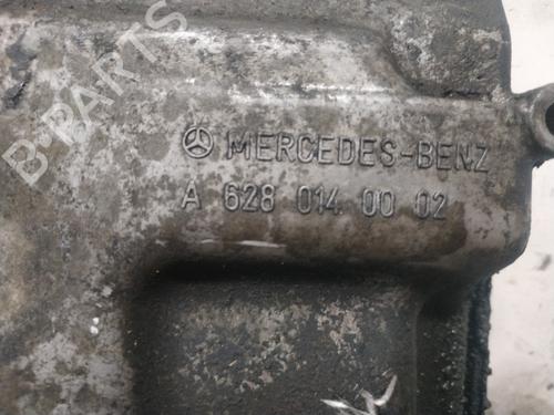 Oil sump MERCEDES-BENZ S-CLASS (W220) S 400 CDI (220.028, 220.128) | BP26255200M115 
