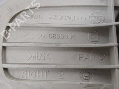 Front right interior door handle NISSAN MICRA III (K12) 1.2 LPG | BP26265017I14 