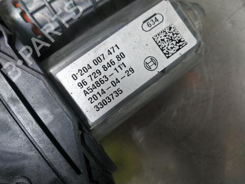 Elektrisk parkeringsbrems CITROËN DS4 (NX_) 1.6 HDi 90 | BP26253151E5 