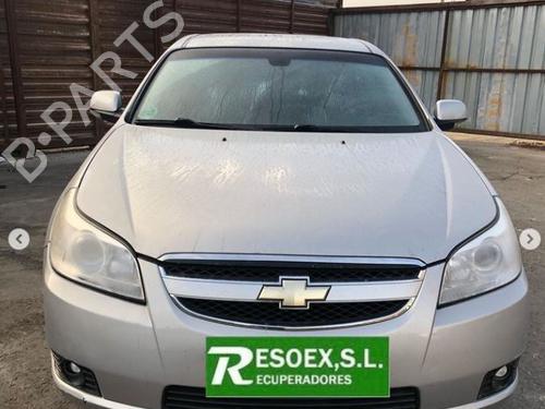 Rear right panel CHEVROLET EPICA (KL1_) 2.5 | BP26253538C61 