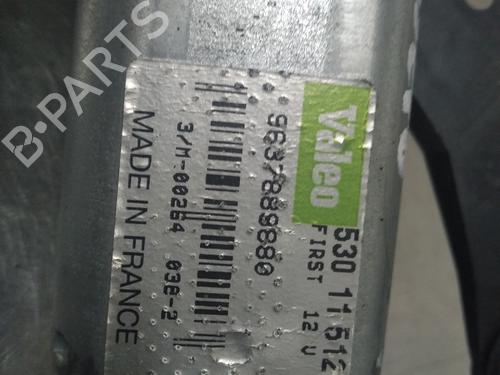Rear wiper motor CITROËN SAXO (S0, S1) 1.4 VTS | BP26265077M102 