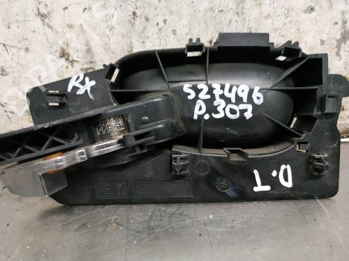 Rear right interior door handle PEUGEOT 307 Break (3E) 1.6 HDi 110 | BP26255651I16 