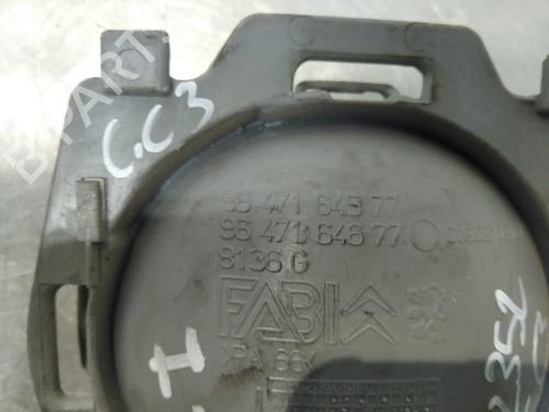 Front left interior door handle CITROËN C3 I (FC_, FN_) 1.4 HDi | BP26263074I13 