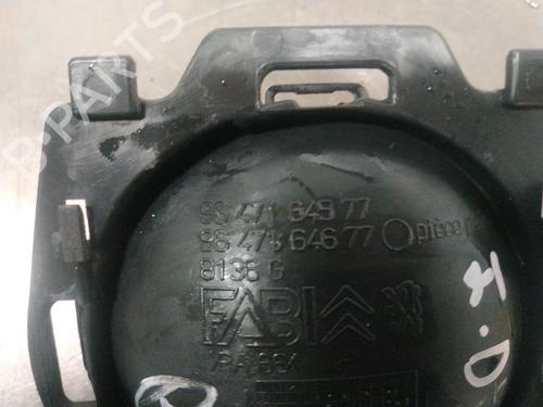 Front left interior door handle CITROËN C3 I (FC_, FN_) 1.4 HDi | BP26256670I13 