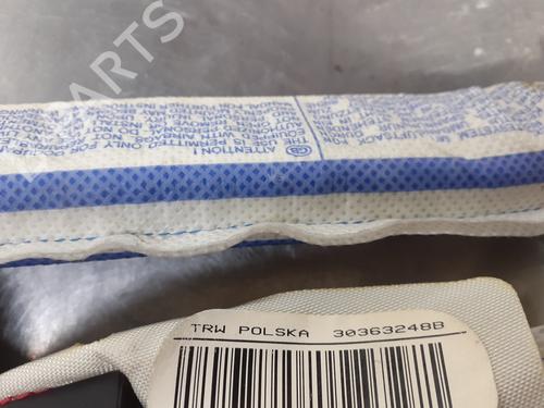 Right curtain airbag OPEL CORSA D (S07) 1.3 CDTI (L08, L68) | BP26243695C12 