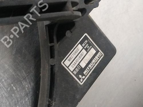Radiator fan MITSUBISHI GALANT VIII (EA_) 2.0 (EA2A) | BP26263698M35 