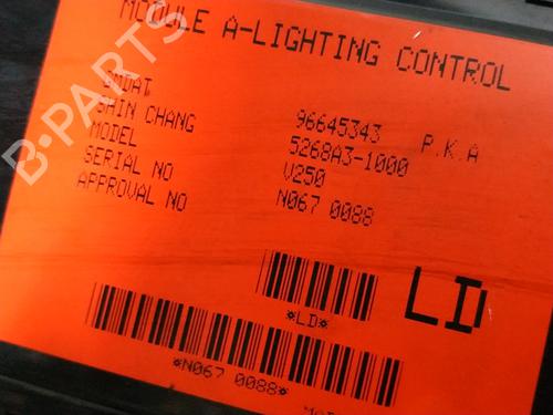 Fuse box CHEVROLET EPICA (KL1_) 2.5 | BP26253507E1 