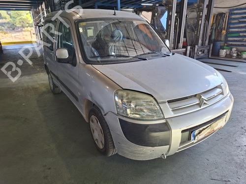 Used Parts CITROËN BERLINGO / BERLINGO FIRST MPV (MF_, GJK_, GFK_) 1.4 i (MFKFX, MFKFW, GJKFWB, GJKFWC, GFKFWC) 4961142