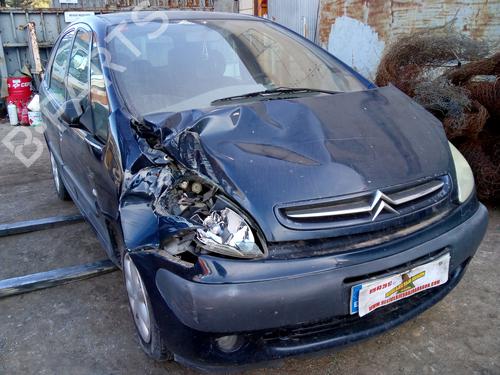 Right mirror CITROËN XSARA PICASSO (N68) 2.0 HDi | BP11935035C27 