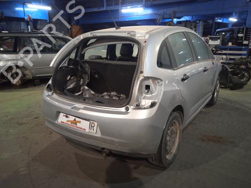 Switch CITROËN C3 II (SC_)  | BP34370325I30  - Image 5