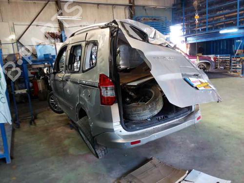 Servo brake FORD TOURNEO COURIER B460 MPV  | BP7935457M42 