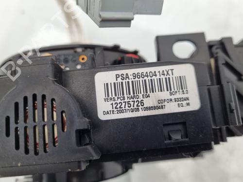 Switch CITROËN C2 (JM_) 1.4 | BP11431052I30 