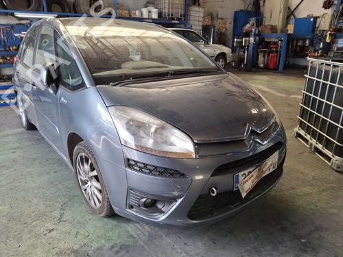 Right rear shock absorber CITROËN C4 Grand Picasso I (UA_) 2.0 HDi 138 | BP26690620M19 