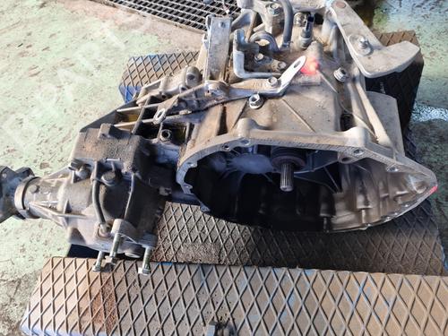 Gearbox NISSAN QASHQAI / QASHQAI +2 I (J10, NJ10, JJ10E)  | BP10700264M3 