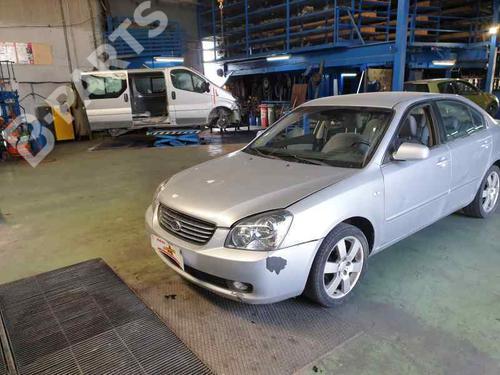 Used Parts KIA MAGENTIS II (MG)  2.0 CRDi  910426