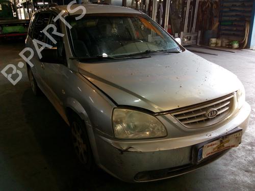 Windscreen washer tank KIA CARENS II MPV (FJ) 2.0 CRDi | BP13941082C113 