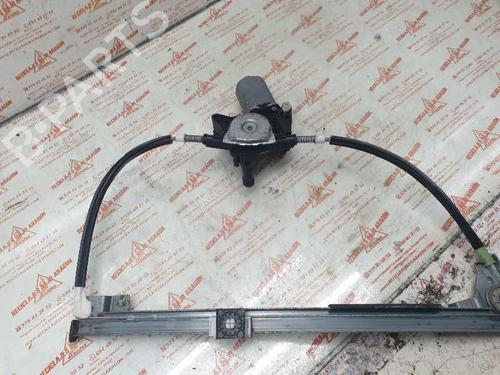 Front left window mechanism CITROËN XANTIA (X1_, X2_)  | BP7944746C22 