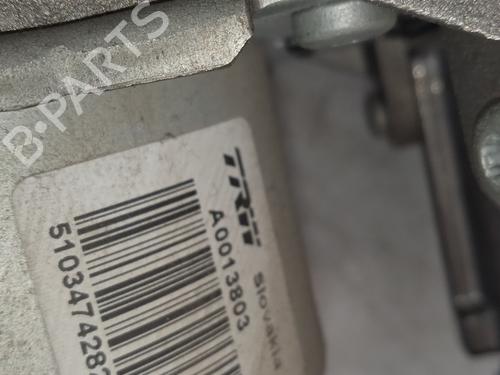 Ratstammeenhed FORD FIESTA VI (CB1, CCN)  | BP8276657M21 